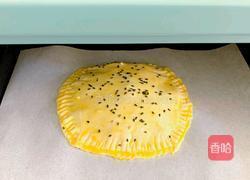 紫薯芝士饼的做法图解5