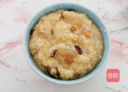 花生红枣小米粥的做法图解4
