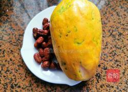 木瓜红枣糖水的做法图解1