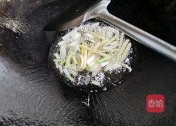 四季豆炒肉的做法图解3