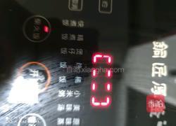 芒果西米露的做法图解3