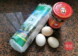 老干妈拌面的做法图解1