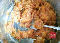 元宝馄饨的做法图解3