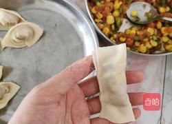 元宝馄饨的做法图解6