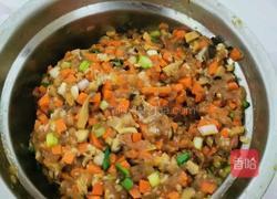 香菇胡萝卜肉馅蒸云吞的做法图解1