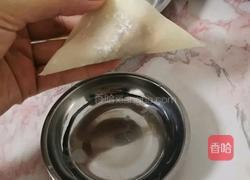 香菇胡萝卜肉馅蒸云吞的做法图解3