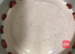 草莓慕斯蛋糕的做法图解11