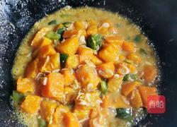虾皮炖南瓜的做法图解6