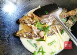清蒸黄骨鱼的做法图解4