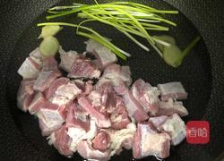 砂锅番茄牛腩煲的做法图解3