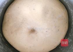 南瓜黄金软欧的做法图解1