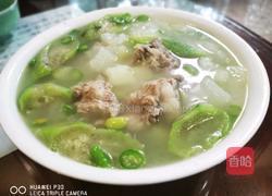 蔬菜排骨汤的做法图解9
