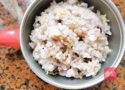 杂粮饭的做法图解6