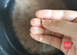 杂粮饭的做法图解3