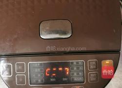 杂粮饭的做法图解5