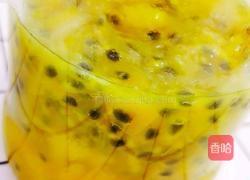 百香果柠檬蜜茶的做法图解5