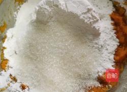 咬一口都是芝麻的南瓜丸子制作起来原来这么简单的做法图解4