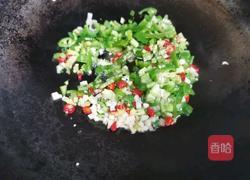 蚝油茄子的做法图解5