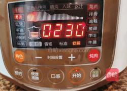 补气养血红枣枸杞乌鸡汤(滋补药膳)的做法图解2