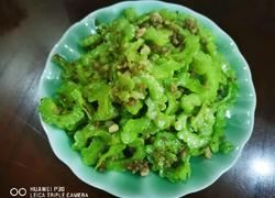 翡翠苦瓜绍子