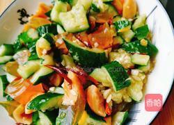 黄瓜皮蛋 夏日小清凉的做法图解3