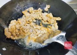 胡萝卜仔姜炒肉的做法图解5