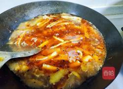 麻辣竹笋鱼的做法图解5