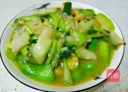 丝瓜炒蛋的做法图解7