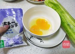 丝瓜炒蛋的做法图解1
