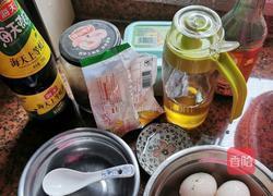 灵魂鸡蛋的做法图解1