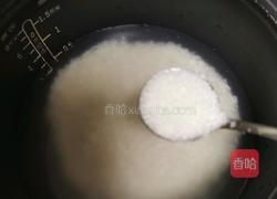 香甜玉米饭的做法图解2