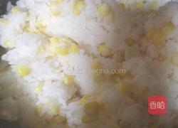 香甜玉米饭的做法图解7