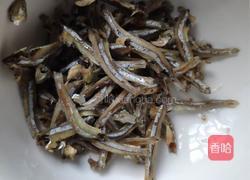 辣椒炒韭菜(小干鱼)的做法图解3