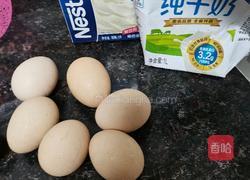 牛奶鸡蛋布丁的做法图解1