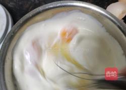 牛奶鸡蛋布丁的做法图解3