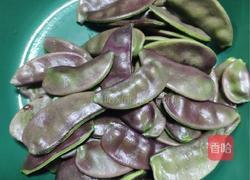 炒扁豆丝的做法图解1