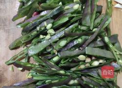 炒扁豆丝的做法图解2