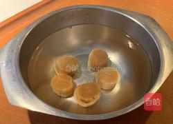 瑶柱烧冬瓜的做法图解2