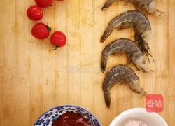 茄汁富贵虾的做法图解1