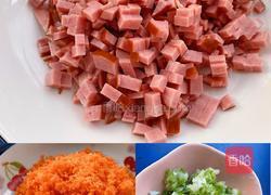 田园土豆饼的做法图解1