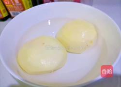 双豆包的做法图解5