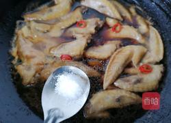 香辣鸡翅尖的做法图解7