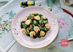 秋葵炒虾仁的做法图解10