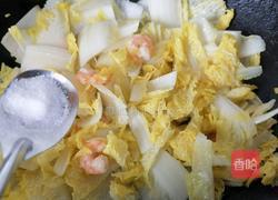 虾仁娃娃菜的做法图解7