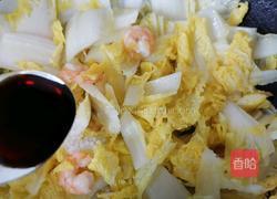 蝦仁娃娃菜的做法圖解8