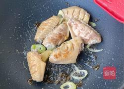 可乐鸡翅的做法图解7