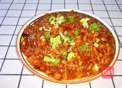 Illustration of how to make eggplant with minced meat and serve it with a bowl of rice 10