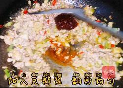 肉沫茄子这样做配上一碗米饭美滋滋的做法图解6