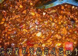 肉沫茄子这样做配上一碗米饭美滋滋的做法图解9