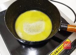 网红雪花酥的做法图解3